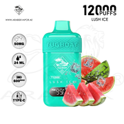 vape in uae, vape in abudhabi, buy vape